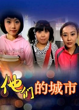 想成为你的偶像 (神里绫华篇) 白丝足控【1V/25P/2.5GB】